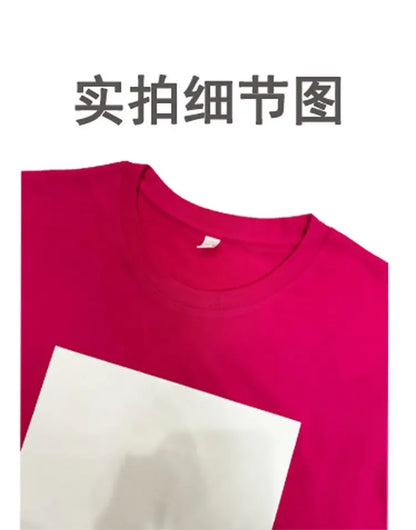 GlowPlay™ Luminous Tee