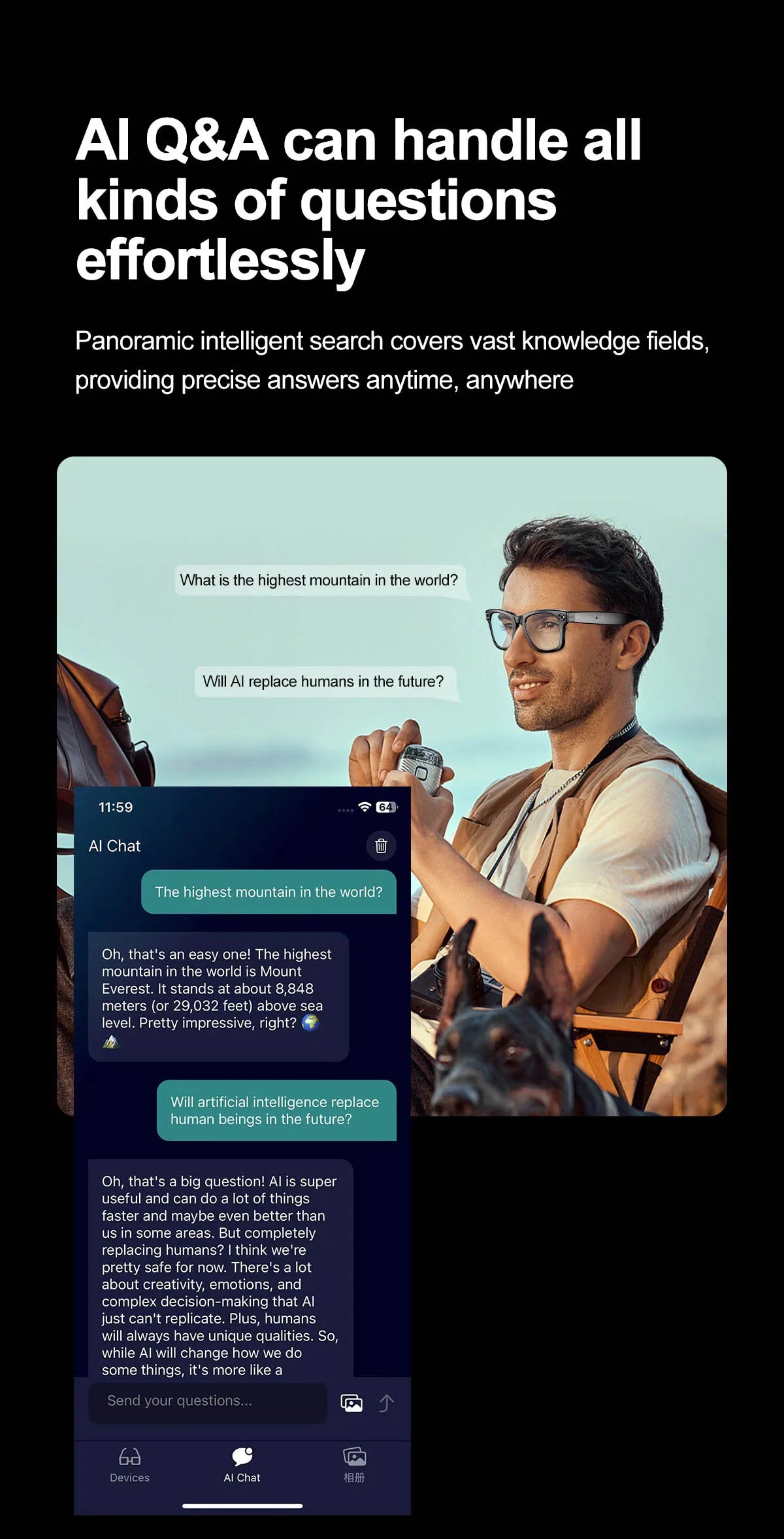 LumeLens™ Smart Glasses