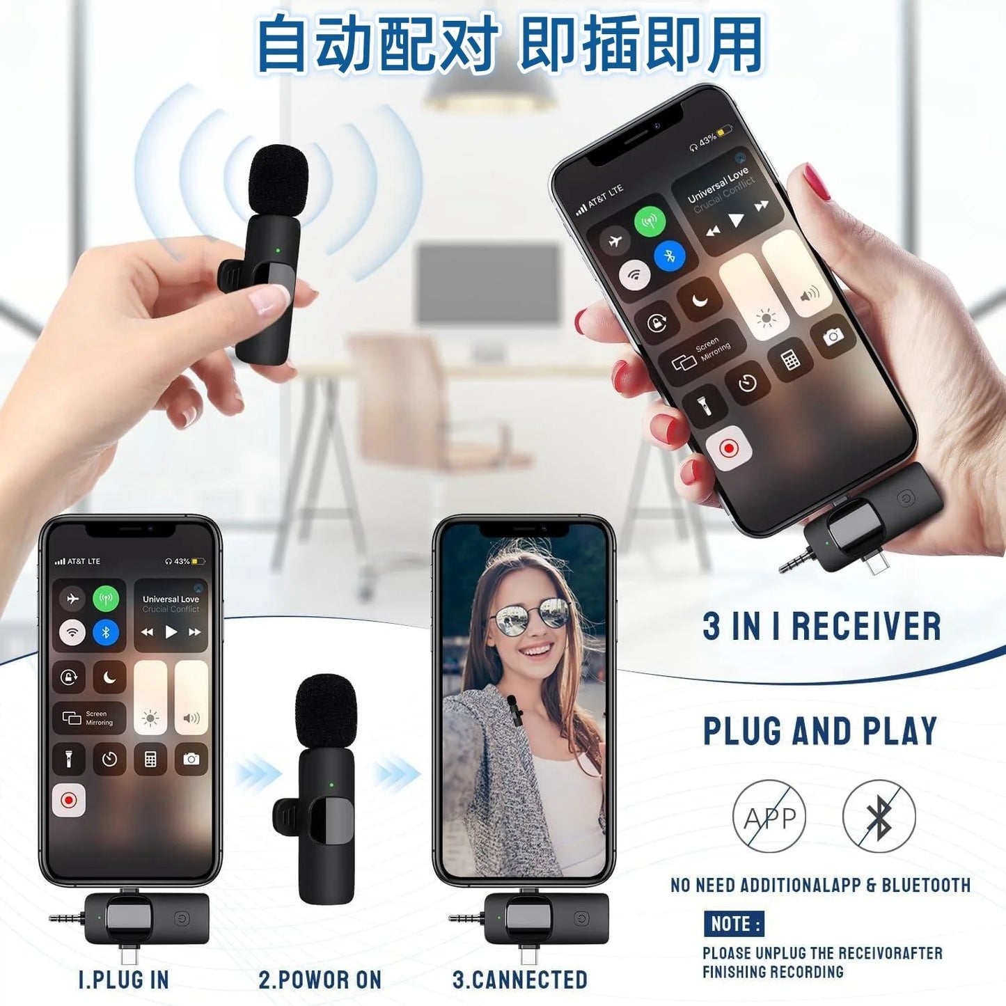 ProCast™ Wireless Lavalier Mic